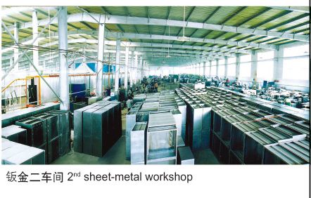 花城文件柜的質量管控