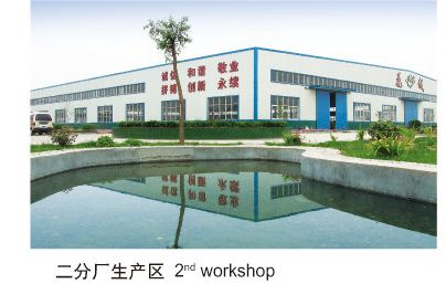 簡單清新的簡歐風家居風格 