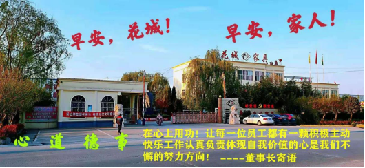 5S管理是什么？讓我來帶你學習！