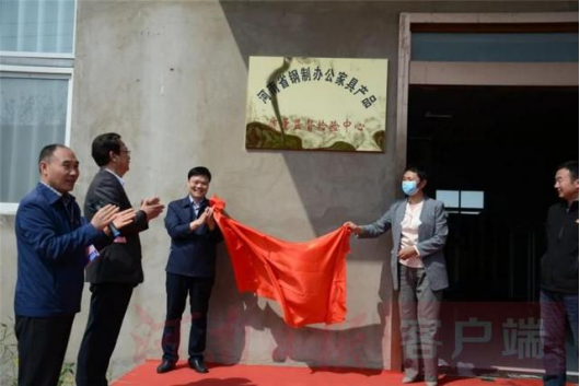 河南省鋼制辦公家具產品質量監督檢驗中心（洛陽）掛牌