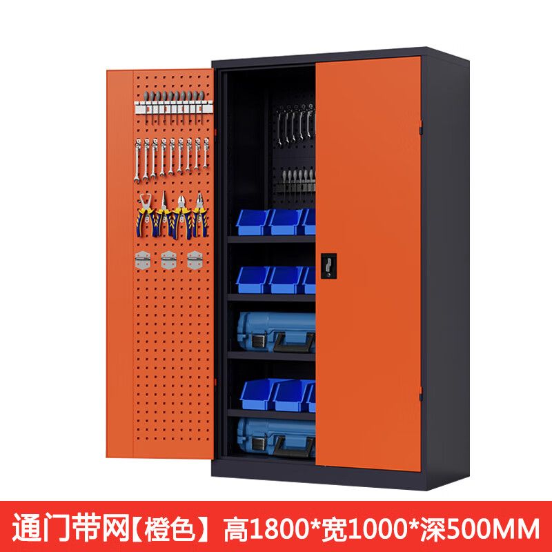 通門帶網內4板工具柜